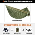 thumbnail image 4 of Hamaca de Camping AnorTrek Súper Ligera Portátil de Nylon, 4 of 7
