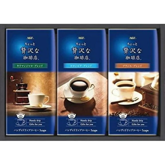 AGF A Bit of Luxury Coffee Shop Drip Coffee Gift ZD-15J Made in JAPAN - Tokyo Sakura Mall