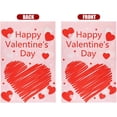 thumbnail image 4 of Valentine Garden Flag, 18x12 Inch Double Sided Happy Valentines Day Banner Valentine Yard Flag Valentine Heart Banner for Farmhouse Outdoor Valentines Day Decor, 4 of 6