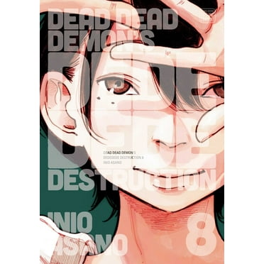 Dead Dead Demon's Dededede Destruction: Dead Dead Demon's Dededede Destruction, Vol. 8 (Series #8) (Paperback)