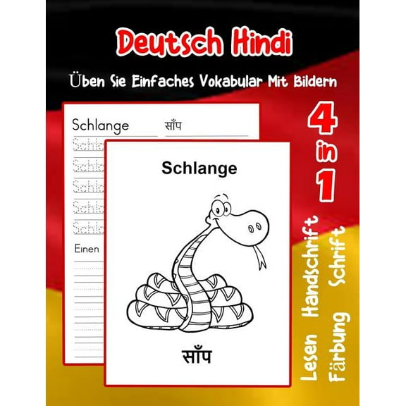 Erweitern Des Deutschen Vokabular Für Anfänger: Deutsch Hindi Üben Sie Einfaches Vokabular Mit Bildern : Verbessern Deutsch Hindi basis Tiervokabular a1 a2 b1 b2 c1 c2 Buch für Kinder (Series #14) (Paperback)