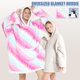 thumbnail image 4 of Cobija, Manta Usable Sudadera Sudadera Con Capucha De Gran Tamaño Manta Con Mangas Y Bolsillos Jersey Cálido Con Capucha Para Adultos Niños Muyoka Hogar, 4 of 6