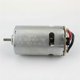 thumbnail image 2 of Motor 550 con escobillas, 17500 RPM, 144001-1951 para 144001 144002 124018 124019, piezas de repuesto para actualización de coches RC., 2 of 5