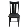 thumbnail image 4 of International Concepts Ava Dining Chairs - Set of 2, 4 of 8