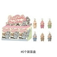 thumbnail image 7 of 1st & 2nd Gen Vinyl Doll Keychain Blind Box, Trendy Collectible Toys for All Ages, 7 of 7