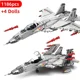 thumbnail image 3 of Bloques de construcción de la serie de armas de la Fuerza Aérea Militar, juguetes de avión Jet, chopper, J-15, tiburón volador, regalo de cumpleaños para niños,No box with 2 dolls, 3 of 7