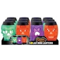 thumbnail image 1 of Farol eléctrico MAGIC SEASONS, 12 cm, minisolar, Halloween, 1 of 3