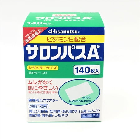 HisamitsuSalonpas PainRelieving Patches 140Pcs???????? ?????