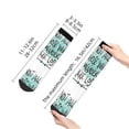 thumbnail image 2 of Uemuo Not All Who Wander Are Lost1 Printed Crew Socks, Moisture-Wicking Socks, Athletic Socks for Men Breathable Cushion Socks Casual Sport Socks for Running Traveling, 2 of 6