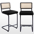 thumbnail image 2 of ONEVOG Mid-Century Velvet Cantilever Counter Height Bar Stools with Rattan Cane Back, Set of 2, Black, 2 of 7