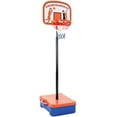 thumbnail image 4 of Kovot Portable Kids Mini Basketball Set in Carry Case | Includes Case, Adjustable Pole, Backboard, Rim, Ball & Pump, 4 of 5