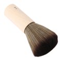 thumbnail image 3 of Soft Brush Hair Sweep Hairbrush Neck Salon, 3 of 8