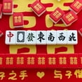 thumbnail image 4 of Fortune & Joy Celebration Collection: Professional Hand-Shuffled Mahjong Tiles with Artistic Double Happiness Engravings, Luxurious Festive Red Game Set for Wedding and New Year Gifts, 4 of 7