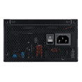thumbnail image 4 of FUENTE DE PODER 850W COOLER MASTER MPX-8503-AFAG-BUS, 4 of 4