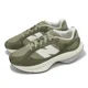 thumbnail image 1 of New Balance WRPD Runner Olive Green Men Unisex Casual Lifestyle Shoes UWRPDCCC-D, 1 of 5