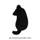 thumbnail image 3 of Cartoons Cute Cats Plushs Pencil Case Light And Large-capacity Student Stationery Storage Bag, 3 of 6