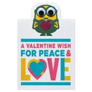 American Greetings Despicable Me Bananas Valentine's Day Card