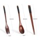 thumbnail image 2 of Juego de cubiertos de madera 2X, juego portátil de madera, palillos, cuchara, tenedor, vajilla con hilo trenzado negro, 2 of 8