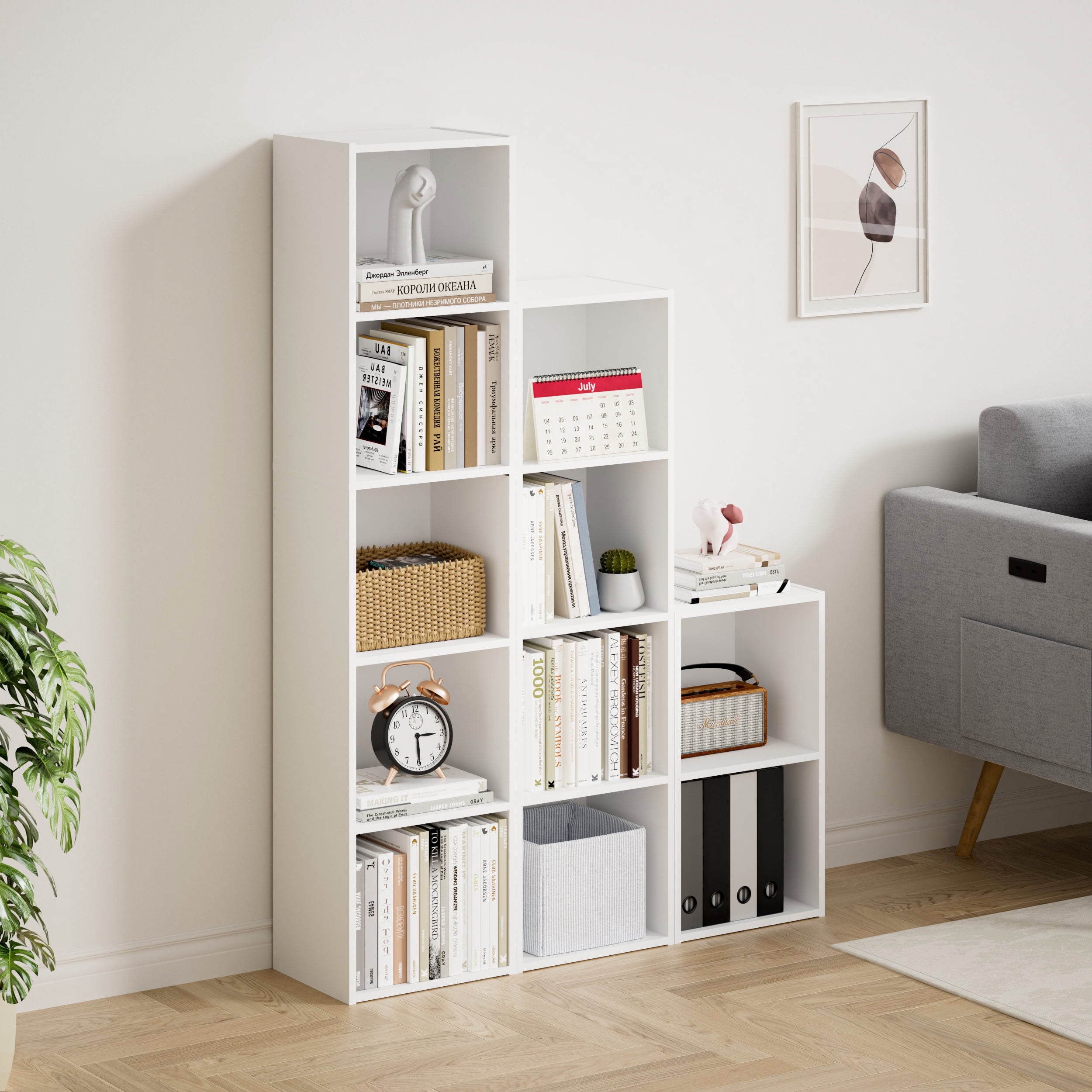 HOMLUX 9" x 12" x 21" Storage Shelf 2 Tier Cube Bookcase, Suitable for Small Space, White