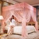 thumbnail image 1 of Dosel de cama cuadrado, cama individual doble, dosel de esquina cuadrado, mosquitero para cama cuadrada, diseño revolucionario, 1 of 1