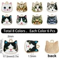 thumbnail image 2 of 1 caja de 8 estilos, 48 ​​piezas de dijes de gato esmaltados, dijes de animales, dijes de cabeza de gato de aleación a granel, dijes de mascota, 2 of 9