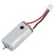thumbnail image 4 of Motor de avión RC NikouMX de aluminio para juguetes WL, 4 of 8