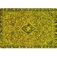 thumbnail image 1 of Ahgly Company Indoor Rectangle Abstract Yellow Modern Area Rugs, 7' x 9', 1 of 4