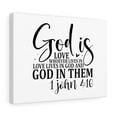 thumbnail image 5 of Scripture Walls 1 John 4:16 God In Them Bible Verse Canvas Christian Wall Art Ready to Hang Unframed, 5 of 16