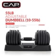 thumbnail image 2 of CAP Barbell 10-in-1, 55lb ADJUSTABELL® Dumbbell, (10 15 20 25 30 35 40 45 50 55 lb) in 5lb Increments, 2 of 6