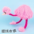 thumbnail image 4 of Ostrich Marionette Puppet,Ostrich String Puppet，Exercise Hand-Brain Balance，Marionette Puppets，Exercise Children's Coordination Ability, 4 of 6