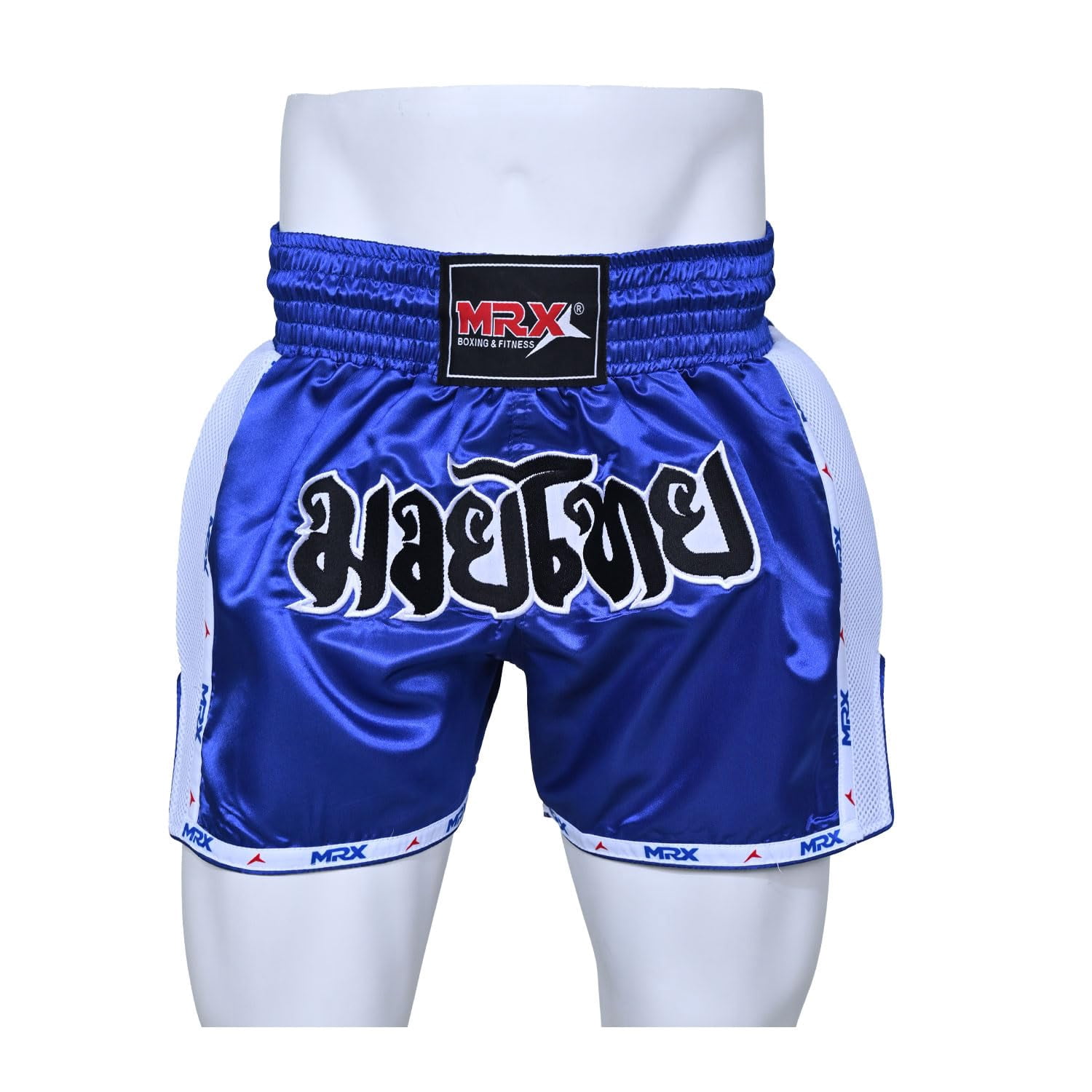 1307 Blue/White