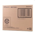 thumbnail image 2 of S.H.Figuarts Dragon Ball GT Super Android 17 Bandai Brown Box, 2 of 17