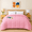 Pink, variant on YEPCLUB Twin Comforter Duvet Insert, All Season Down Alternative, Fluffy Soft Bed Comforter with Corner Tabs, Machine Washable (Black, 64x88 Inches)