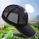 thumbnail image 3 of Sombrero de verano para hombre, versión coreana, gorra de béisbol ganadora de malla, gorra de protección solar, gorra de red para deportes al aire libre, 3 of 5
