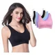 thumbnail image 5 of 6 Paquete De Brasier Push Up Color Sujetador Sin Varillas, 5 of 7