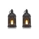 thumbnail image 1 of Ounissouiy 2 unids/set el tamaño importa linternas negras para decoración de Halloween espeluznante linternas decorativas para interiores Iluminación navideña negro-2PCS, 1 of 6