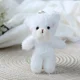 thumbnail image 3 of Kawaii Bear Stuffed Plush Toys Cute Animal Bear Plush Doll Keychain Children Girl Bag Pendent Wedding Decoration Valentine's Day, 3 of 5
