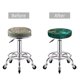 thumbnail image 5 of Balery Green Gold Glitter Fundas de asiento para taburete de bar redondo de tela de terciopelo ajustables que protegen de arañazos y manchas para sillas de 14 a 17 pulgadas.-14 inch, 5 of 7
