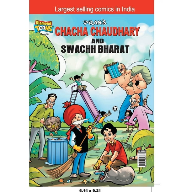 Chacha Chaudhary And Swachh Bharat (Paperback) Chacha Chaudhary And Swachh Bharat (Paperback)