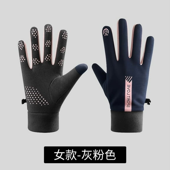 Winter Cold Weather Gloves, Five Fingers Touch Screen Winter Gloves, Waterproof Anti-Slip Warm Gloves Liners for Cycling Biking Walking Sporting Driving