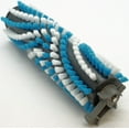 thumbnail image 2 of Bissell Carpet Brush Roll fits JetScrub Pet Carpet Cleaner, 1617951, 2 of 2