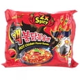 thumbnail image 2 of Samyang Spicy Hot Chicken Ramen Variety Pack:  2X SPICY, JJAJANG, CURRY, AND CARBO (2 Each Pack of 8), 2 of 9