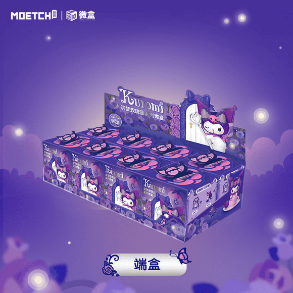 Sanrio Kuromi Série Dream Rose Garden Micro Boîte Boîte Surprise Jouet Décoration de Bureau Kawaii Figurine d'Anime Art Jouer Kuromi Cadeau pour Fille