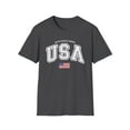 thumbnail image 2 of 4th Of July Retro Patriotic, Gildan Unisex T-Shirt, Graphic Tee, S-3XL, 2 of 5
