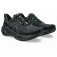 thumbnail image 2 of ASICS NOVABLAST 5 BLACK/CARRIER GREY 1011B974.002 Men's Running Shoes, 2 of 6