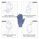 thumbnail image 5 of Guantes exfoliantes Evridwear para ducha unisex (3 pares), 5 of 7
