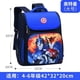 thumbnail image 1 of Mochila Escolar Para Estudiantes De Escuela Primaria Hombre 1-3-5 Grado Niñas Y Niños 6-12 Años Ligero Impermeable CRPC, 1 of 4