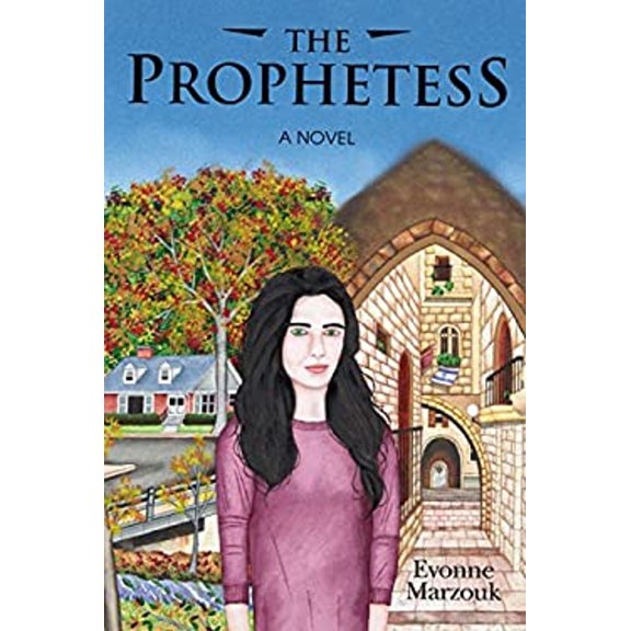 Pre-Owned The Prophetess (Hardcover)