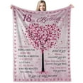 thumbnail image 1 of LHSHID 12th Birthday Gifts Blanket for Her 12 Year Old Girl Birthday Gifts Ideas from Parents Grandparents Sister for Teen Girl 50x60in, 1 of 6