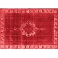 thumbnail image 1 of Ahgly Company Indoor Rectangle Oriental Red Industrial Area Rugs, 2' x 5', 1 of 4